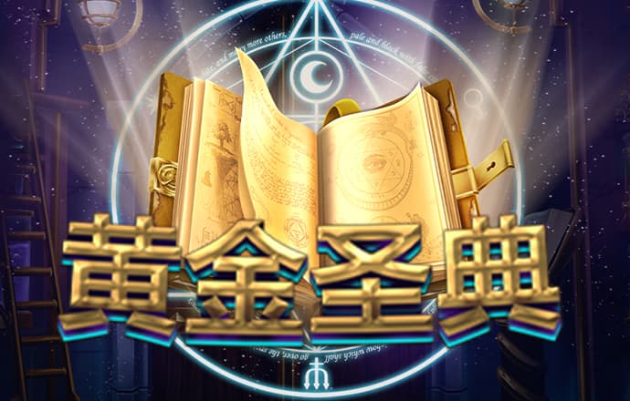beat365平台正版
